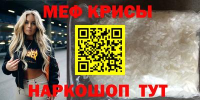 дмт Балаково