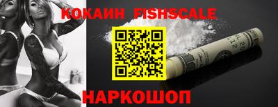 экстази Балашиха