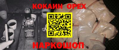 каннабис Балахна