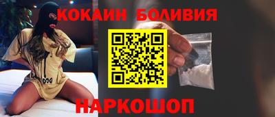 экстази Балашиха