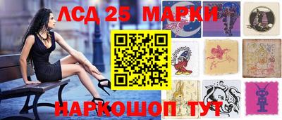 каннабис Балахна