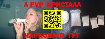 экстази Балашиха