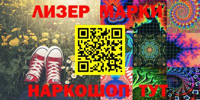 экстази Балашиха