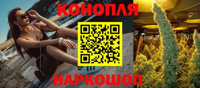 дмт Балаково