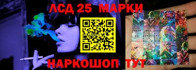 дмт Балаково