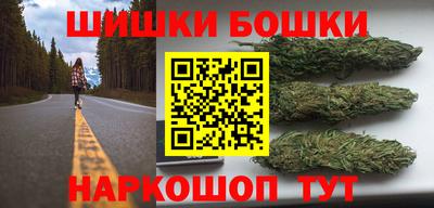 экстази Балашиха