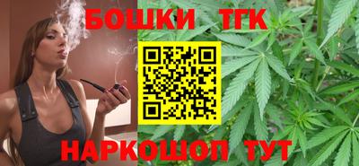 экстази Балашиха
