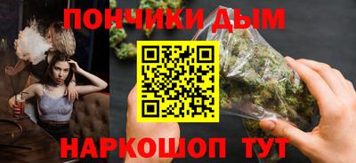 экстази Балашиха