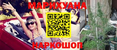 экстази Балашиха