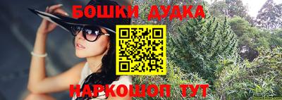 экстази Балашиха