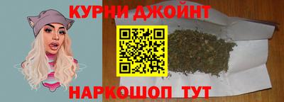 дмт Балаково