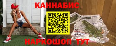 экстази Балашиха