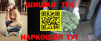 экстази Балашиха