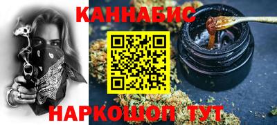 экстази Балашиха