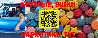 каннабис Балахна