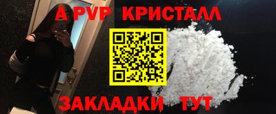 экстази Балашиха