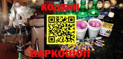 дмт Балаково