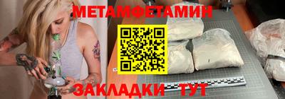 экстази Балашиха