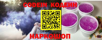 экстази Балашиха