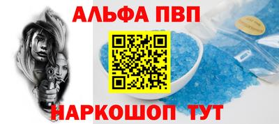 дмт Балаково