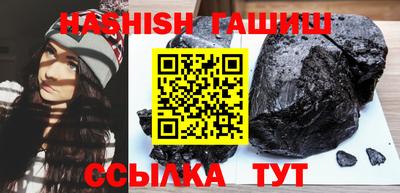 дмт Балаково