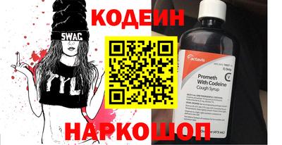 дмт Балаково