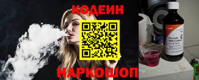 экстази Балашиха