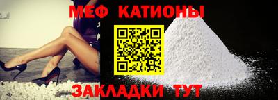 дмт Балаково