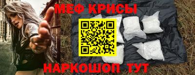 MDMA Каменск-Уральский